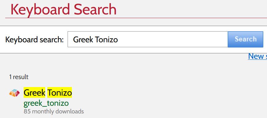 Greek Tonizo kbd